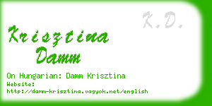 krisztina damm business card